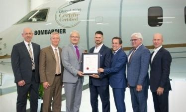 Бизнес-джет Bombardier Global 7500 сертифицировали в Канаде