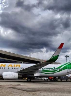 Таджикская национальная авиакомпания взяла в лизинг два Boeing 737-800