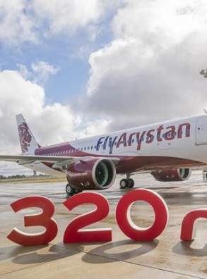 Лоукостер FlyArystan получил первый новый Airbus А320neo