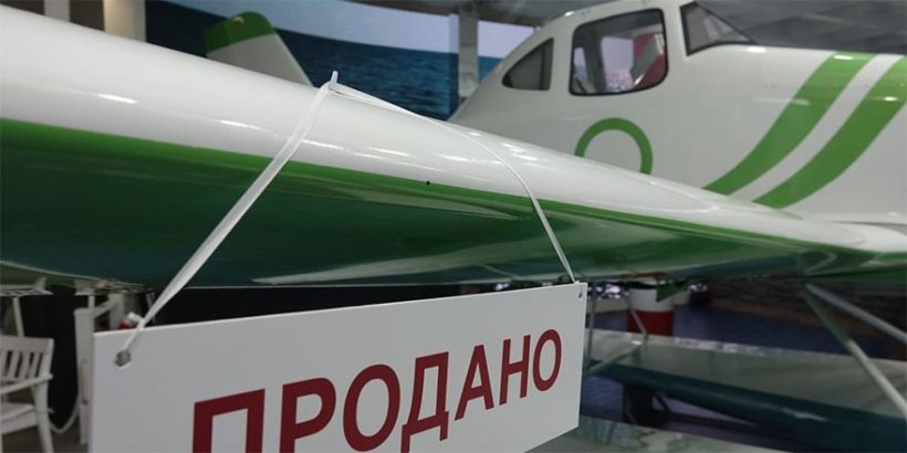 Авиакомпания «РусАвиа» первой получит десять серийных самолётов Т-500