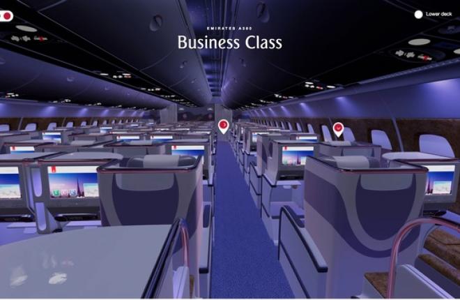 Emirates внедрила технологию выбора мест в 3D-формате