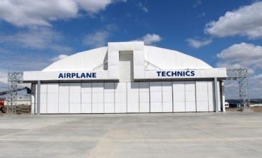Грузинский провайдер Airplane Technics займется техобслуживанием Bell 505