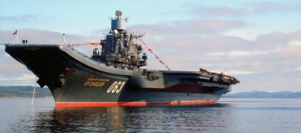 ТАВКР «Адмирал Кузнецов» получит новый авиационно-технический комплекс