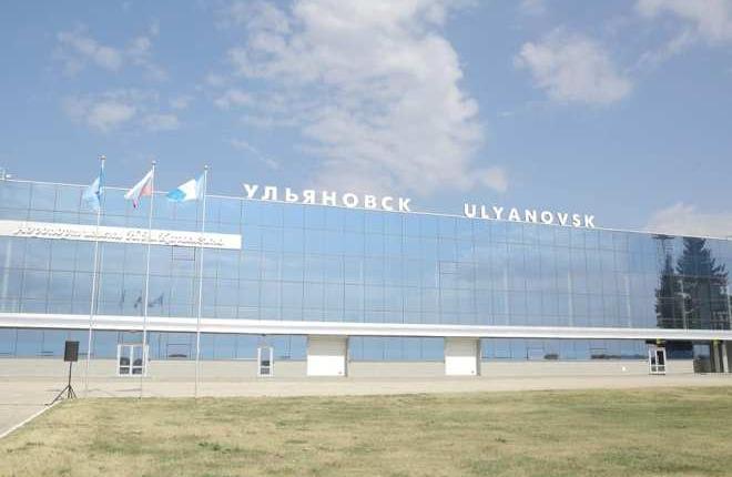 В Ульяновске заработал второй аэропорт