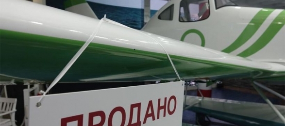 Авиакомпания «РусАвиа» первой получит десять серийных самолётов Т-500