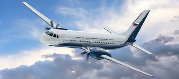 Начало продаж самолёта Ил-114-300 перенесено на 2022 год
