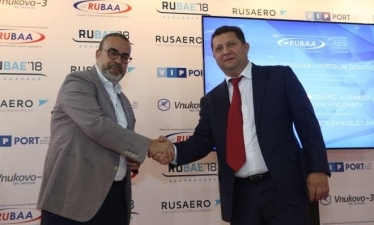 "РусДжет" поможет ГСС продать Sukhoi Business Jet