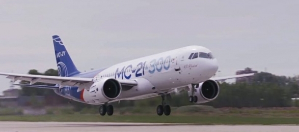 Испытатели EASA выполнили полёты на самолёте МС-21-300