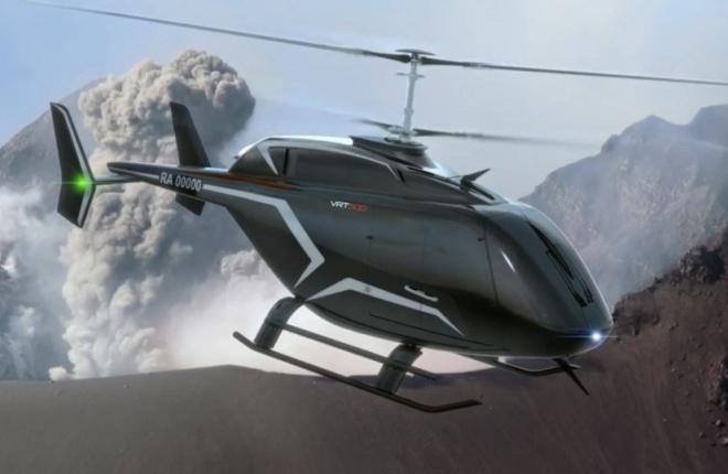 Проект производства вертолета VRT500 получит господдержку