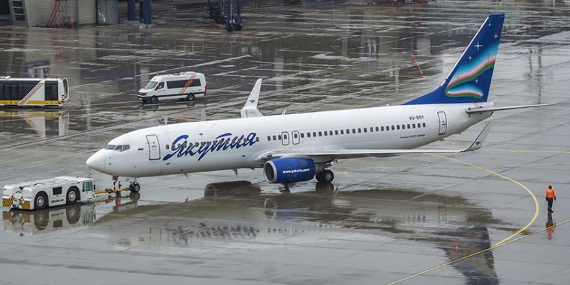 Росавиация запретила «Якутии» выполнять международные рейсы