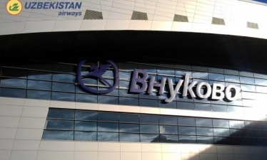 Uzbekistan Airways переведет московские рейсы из Домодедово во Внуково