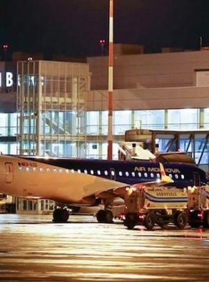 Air Moldova перешла под контроль румынского лоукостера Blue Air