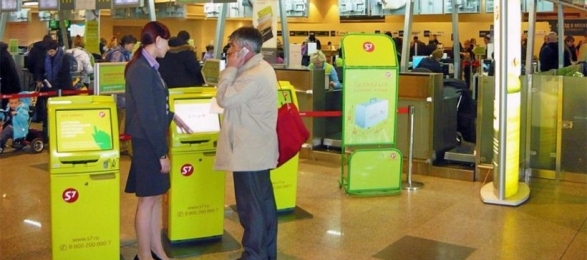 В Домодедово пассажиры S7 Airlines могут самостоятельно сдать багаж
