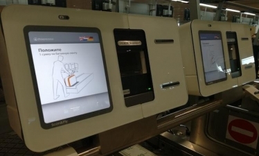 Аэропорт Домодедово внедрил технологию самостоятельной сдачи багажа