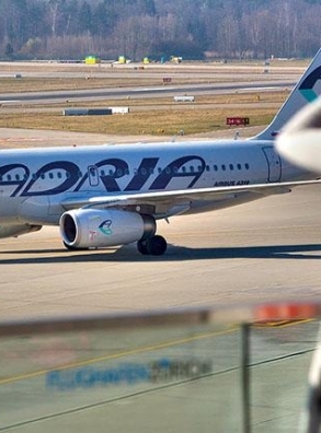 Adria Airways поборется за доходность