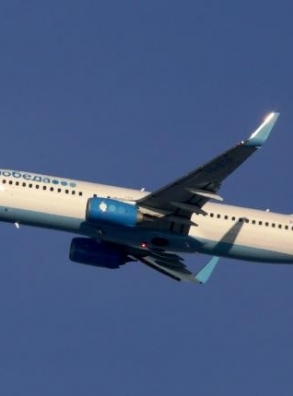 "Победа" получит 20 Boeing 737MAX к ноябрю 2021 года