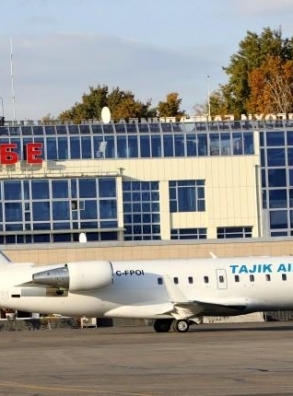 Tajik Air выбрала Bombardier для пополнения парка