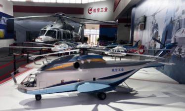 Российско-китайский вертолет Advanced Heavy Lifter снова потяжелел