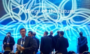 Видеотрансляции с XVI Международного форума "Крылья будущего — 2018"