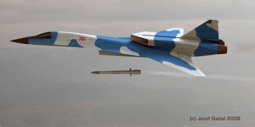 МиГ-41 может начать поступать в войска в середине 20-х годов
