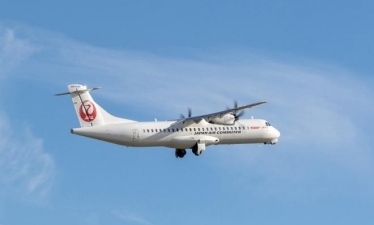 Европейский авиапроизовдитель ATR поставил 1500-й турбопроп