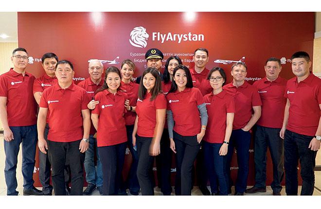FlyArystan накачает подвижность