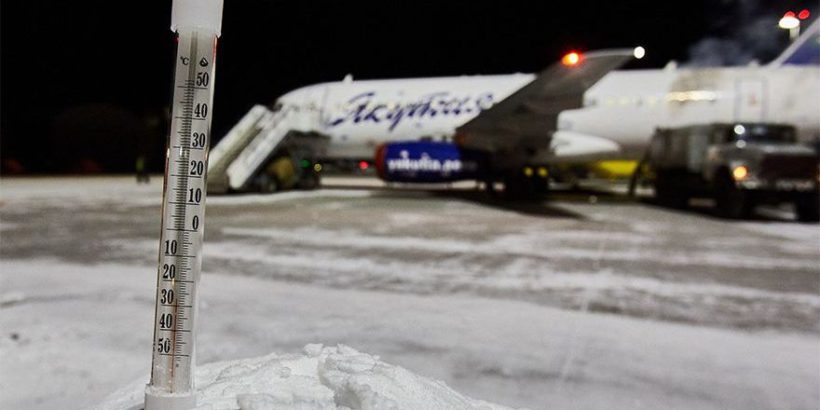 Аэропортам в Якутии и на Колыме увеличивают тарифы