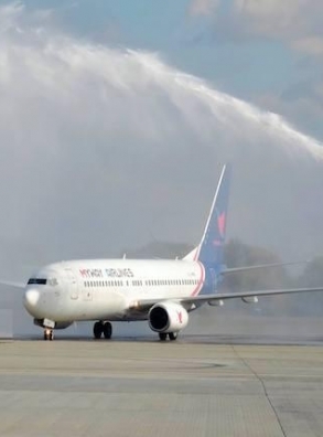 Грузинская авиакомпания Myway Airlines приостановила полеты