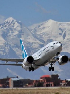 Группа "Аэрофлот" определилась со сроками поставок Boeing 737MAX-8 для "Победы"