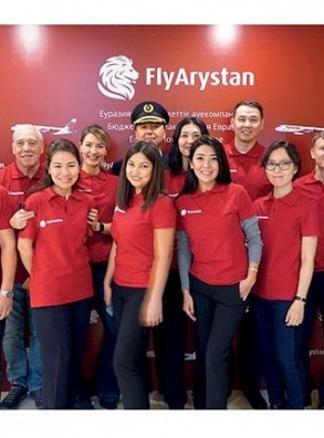 FlyArystan накачает подвижность