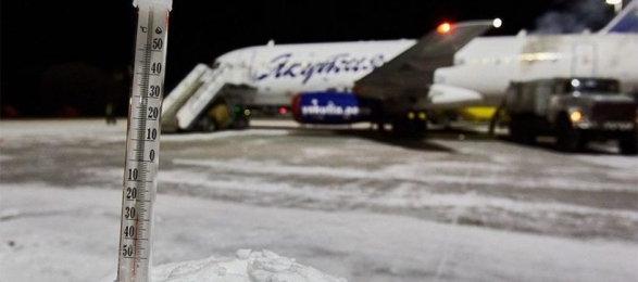 Аэропортам в Якутии и на Колыме увеличивают тарифы