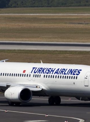 Turkish Airlines отложила сроки перебазирования в новый аэропорт Стамбула
