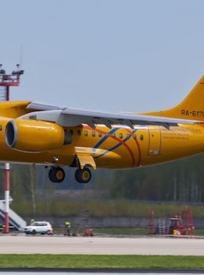 "Саратовские авиалинии" вернули еще один Ан-148 лизингодателю