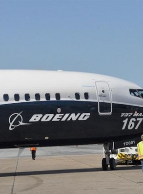 Авиакомпания SkyUp получила пятый Boeing 737NG