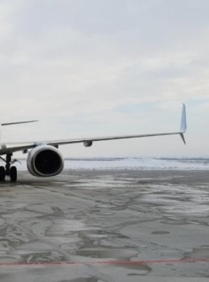 Украинская SkyUp приступила к выполнению регулярных рейсов