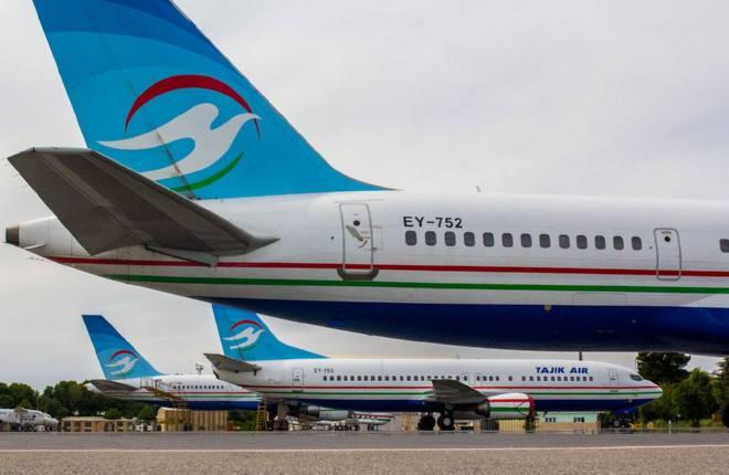 Авиакомпания Tajik Air прекратила полеты
