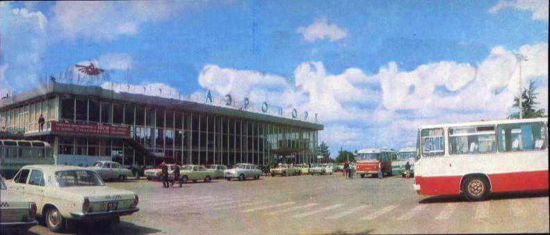 Аэропорту Симферополь исполнилось 83 года