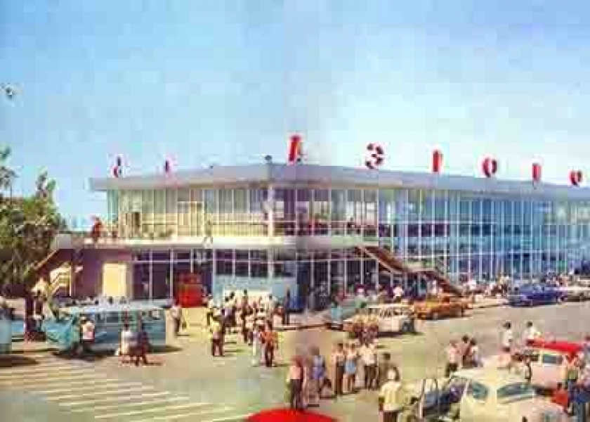 Аэропорту Симферополь исполнилось 83 года