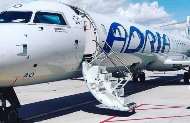 Словенская авиакомпания Adria Airways подтвердила свою платежеспособность