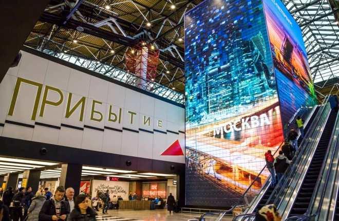 В московском авиаузле протестируют автоматический паспортный контроль