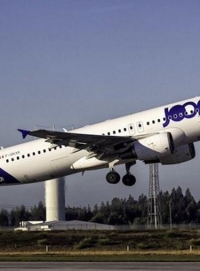 Группа Air France — KLM закроет дочернюю авиакомпанию Joon
