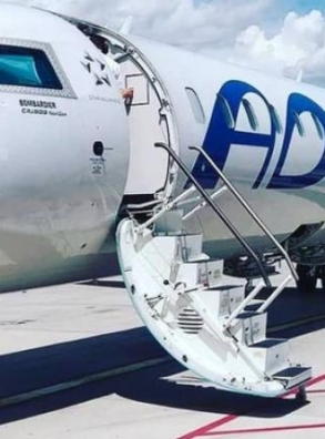 Словенская авиакомпания Adria Airways подтвердила свою платежеспособность