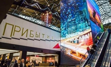 В московском авиаузле протестируют автоматический паспортный контроль