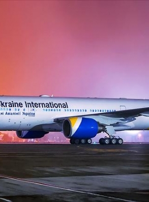 "Международные авиалинии Украины" нарастили убыток