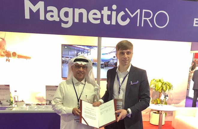 Magnetic MRO расширит присутствие на ближневосточном рынке