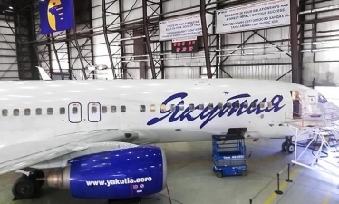 "Якутия" и Royal Flight обслужили самолеты в Монголии