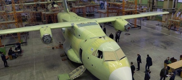 Торги по техническому перевооружению ВАСО для производства Ил-112В отменены