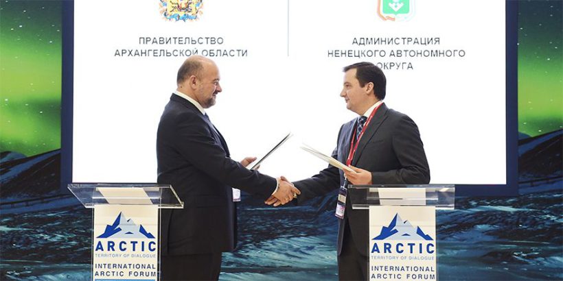 Подписано соглашение о создании авиакомпании «Арктика»