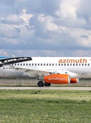 Флот авиакомпании "Азимут" пополнился девятым Superjet 100