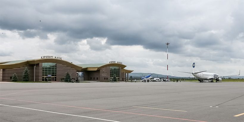 В России переименованы три аэропорта